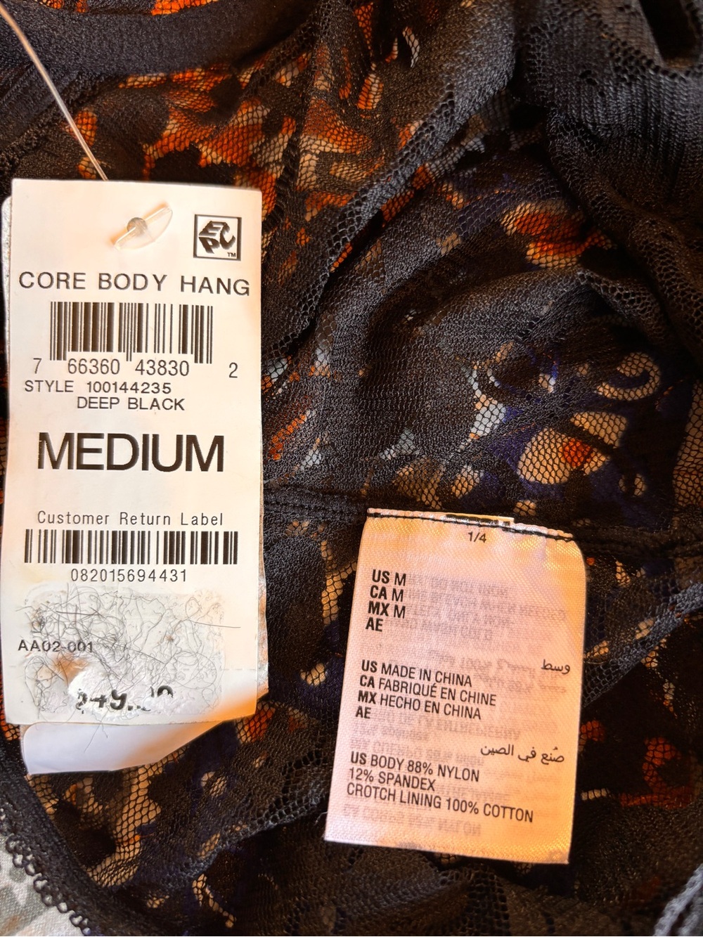 INC Black Floral Lace Underwire Bodysuit Medium NWT - Picture 7 of 8